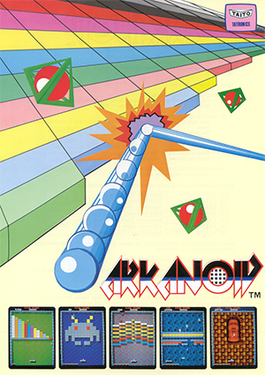 Arkanoid.png
