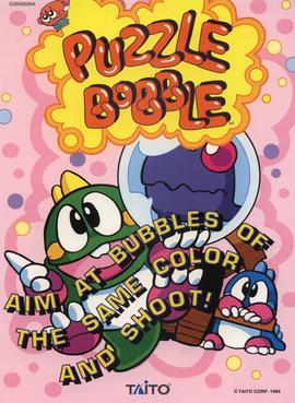 Puzzle_Bobble_arcade_flyer.jpg